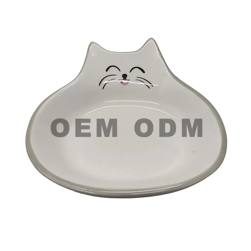Gamelle pour petits chats